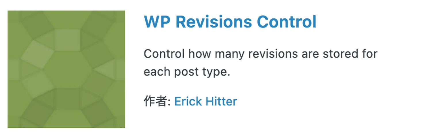 WP-Revisions-Control